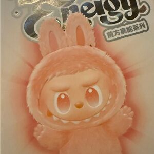 Pop Mart Big into Enrrgy Labubu Authentic Blind box, dust bag, card and COA